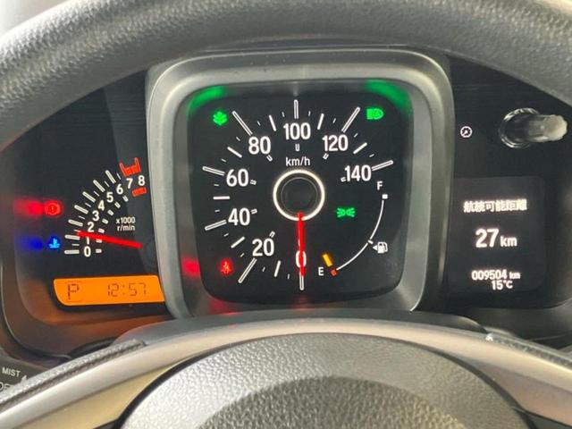 N-VAN+スタイル ファン 保証書/純正 SDナビ/衝突安全装置/車線逸脱防止支援システム/ヘッドランプ LED/Bluetooth接続/ETC/EBD付ABS/横滑り防止装置/アイドリングストップ/ホンダセンシング DVD再生(14枚目)