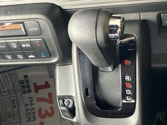N-VAN+スタイル ファン 保証書/純正 SDナビ/衝突安全装置/車線逸脱防止支援システム/ヘッドランプ LED/Bluetooth接続/ETC/EBD付ABS/横滑り防止装置/アイドリングストップ/ホンダセンシング DVD再生(18枚目)
