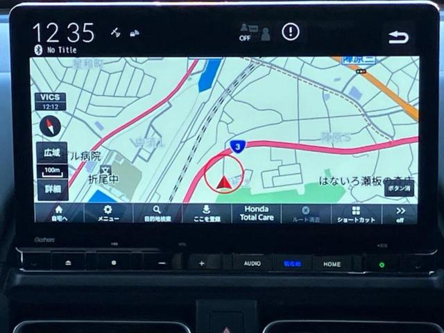 フリード eHEVクロスター 新品タイヤ/保証書/純正 11インチ SDナビ/ホンダセンシング/両側電動スライドドア/シートヒーター/マルチビューカメラシステム/車線逸脱防止支援システム/シート ハーフレザー 衝突被害軽減システム(10枚目)