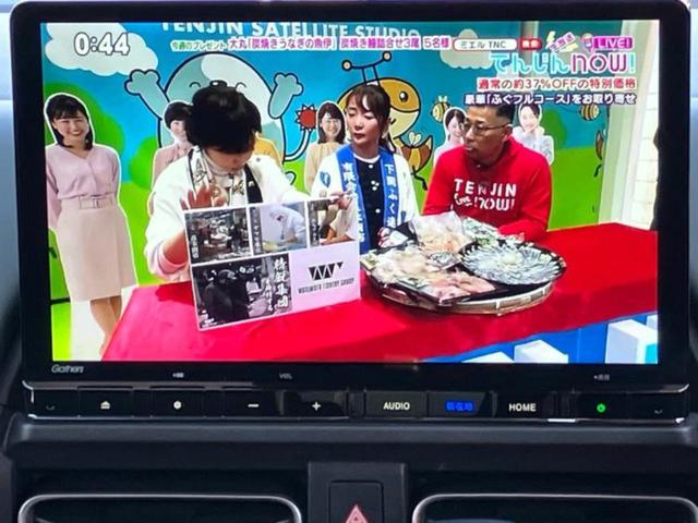 フリード eHEVクロスター 新品タイヤ/保証書/純正 11インチ SDナビ/ホンダセンシング/両側電動スライドドア/シートヒーター/マルチビューカメラシステム/車線逸脱防止支援システム/シート ハーフレザー 衝突被害軽減システム(12枚目)