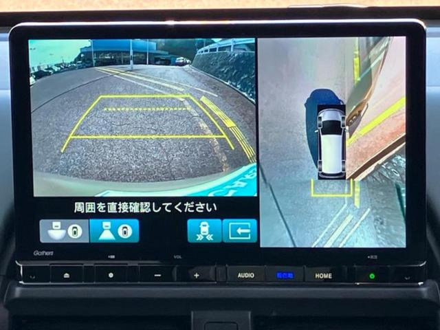 フリード eHEVクロスター 新品タイヤ/保証書/純正 11インチ SDナビ/ホンダセンシング/両側電動スライドドア/シートヒーター/マルチビューカメラシステム/車線逸脱防止支援システム/シート ハーフレザー 衝突被害軽減システム(13枚目)