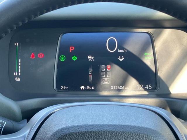 フリード eHEVクロスター 新品タイヤ/保証書/純正 11インチ SDナビ/ホンダセンシング/両側電動スライドドア/シートヒーター/マルチビューカメラシステム/車線逸脱防止支援システム/シート ハーフレザー 衝突被害軽減システム(14枚目)