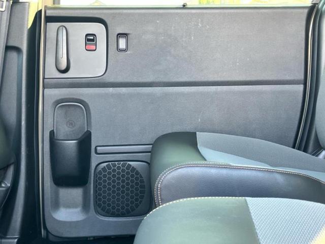 フリード eHEVクロスター 新品タイヤ/保証書/純正 11インチ SDナビ/ホンダセンシング/両側電動スライドドア/シートヒーター/マルチビューカメラシステム/車線逸脱防止支援システム/シート ハーフレザー 衝突被害軽減システム(23枚目)