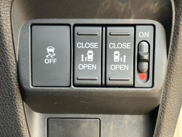 フリード eHEVクロスター 新品タイヤ/保証書/純正 11インチ SDナビ/ホンダセンシング/両側電動スライドドア/シートヒーター/マルチビューカメラシステム/車線逸脱防止支援システム/シート ハーフレザー 衝突被害軽減システム(30枚目)