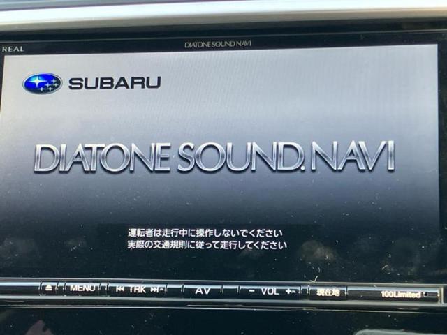 レヴォーグ 4WD1.6GTアイサイトSスタイル 新品タイヤ/保証書/純正 SDナビ/衝突安全装置/車線逸脱防止支援システム/シート ハーフレザー/ドライブレコーダー 純正/ヘッドランプ LED/USBジャック/Bluetooth接続/ETC 4WD(9枚目)