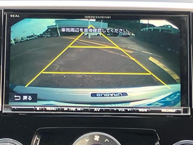レヴォーグ 4WD1.6GTアイサイトSスタイル 新品タイヤ/保証書/純正 SDナビ/衝突安全装置/車線逸脱防止支援システム/シート ハーフレザー/ドライブレコーダー 純正/ヘッドランプ LED/USBジャック/Bluetooth接続/ETC 4WD(13枚目)