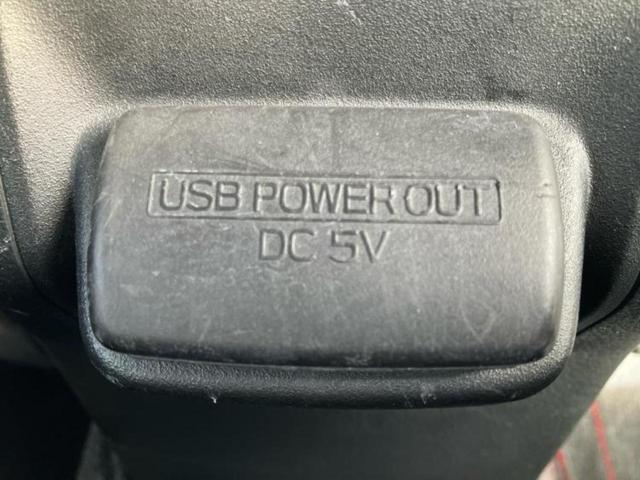 レヴォーグ 4WD1.6GTアイサイトSスタイル 新品タイヤ/保証書/純正 SDナビ/衝突安全装置/車線逸脱防止支援システム/シート ハーフレザー/ドライブレコーダー 純正/ヘッドランプ LED/USBジャック/Bluetooth接続/ETC 4WD(44枚目)