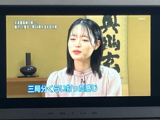 プリウス Ｚ　保証書／純正　１２．３インチ　メモリーナビ／デジタルインナーミラー／トヨタセーフティセンス／シートヒーター　前席／パノラミックビューモニター／車線逸脱防止支援システム／シート　合皮　全周囲カメラ（12枚目）