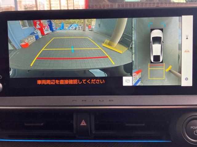 プリウス Ｚ　保証書／純正　１２．３インチ　メモリーナビ／デジタルインナーミラー／トヨタセーフティセンス／シートヒーター　前席／パノラミックビューモニター／車線逸脱防止支援システム／シート　合皮　全周囲カメラ（13枚目）