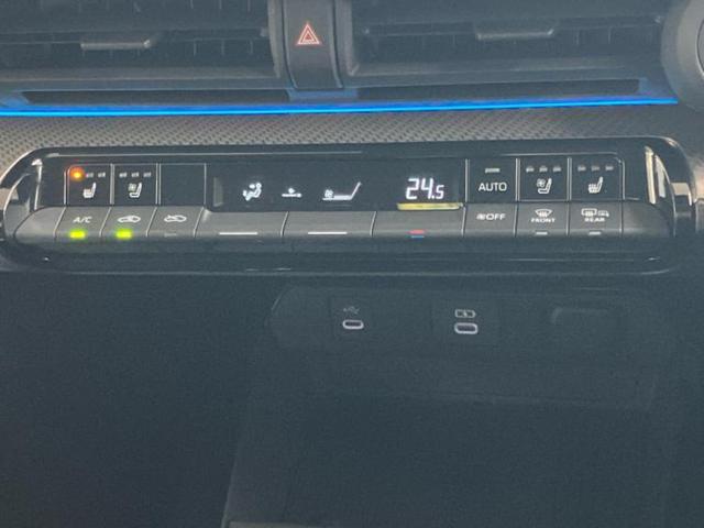 プリウス Ｚ　保証書／純正　１２．３インチ　メモリーナビ／デジタルインナーミラー／トヨタセーフティセンス／シートヒーター　前席／パノラミックビューモニター／車線逸脱防止支援システム／シート　合皮　全周囲カメラ（33枚目）