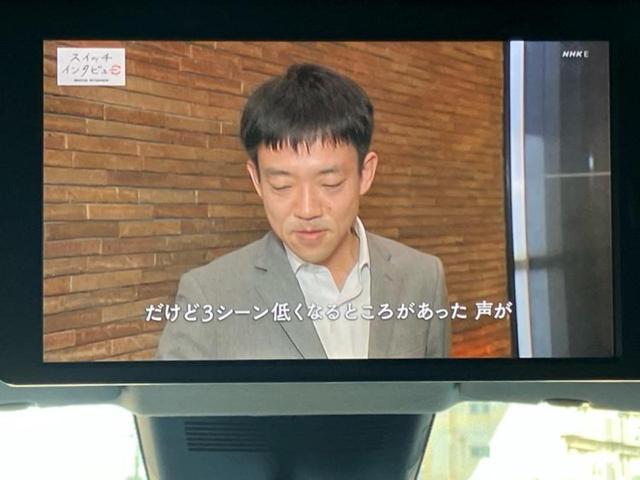 セレナ ハイウェイスターＶ　新品タイヤ／保証書／純正　１２．３インチ　メモリーナビ／フリップダウンモニター／インテリジェントルームミラー／エマージェンシーブレーキ／両側電動スライドドア／アラウンドビューモニター　全周囲カメラ（12枚目）