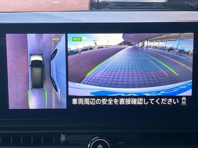 セレナ ハイウェイスターＶ　新品タイヤ／保証書／純正　１２．３インチ　メモリーナビ／フリップダウンモニター／インテリジェントルームミラー／エマージェンシーブレーキ／両側電動スライドドア／アラウンドビューモニター　全周囲カメラ（14枚目）
