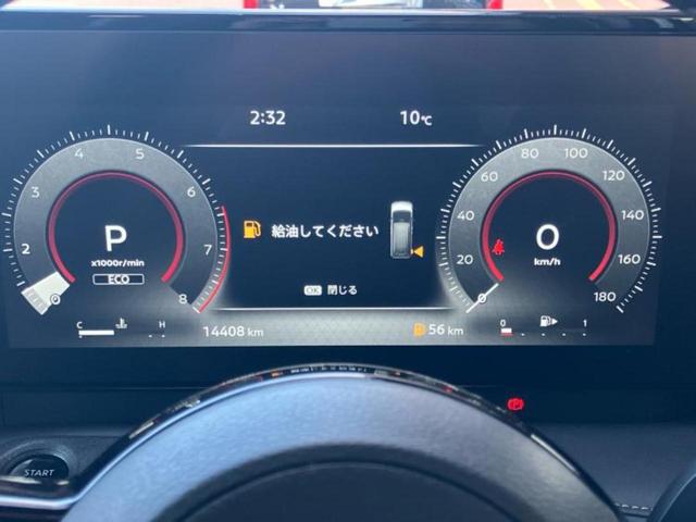 セレナ ハイウェイスターＶ　新品タイヤ／保証書／純正　１２．３インチ　メモリーナビ／フリップダウンモニター／インテリジェントルームミラー／エマージェンシーブレーキ／両側電動スライドドア／アラウンドビューモニター　全周囲カメラ（15枚目）