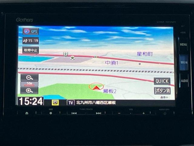 オデッセイハイブリッド ハイブリッドアブソルート・ＥＸホンダセンシング　保証書／純正　ＳＤナビ／フリップダウンモニター／衝突安全装置／両側電動スライドドア／シートヒーター／マルチビューカメラシステム／車線逸脱防止支援システム／シート　ハーフレザー　衝突被害軽減システム（10枚目）