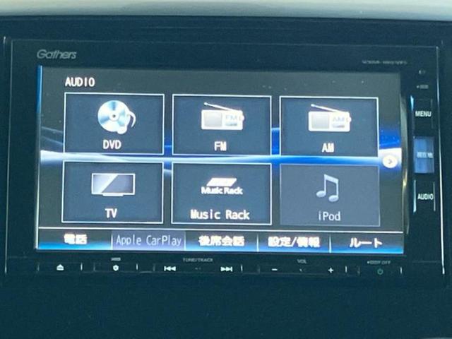 オデッセイハイブリッド ハイブリッドアブソルート・ＥＸホンダセンシング　保証書／純正　ＳＤナビ／フリップダウンモニター／衝突安全装置／両側電動スライドドア／シートヒーター／マルチビューカメラシステム／車線逸脱防止支援システム／シート　ハーフレザー　衝突被害軽減システム（11枚目）