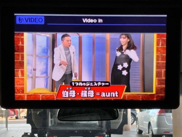 オデッセイハイブリッド ハイブリッドアブソルート・ＥＸホンダセンシング　保証書／純正　ＳＤナビ／フリップダウンモニター／衝突安全装置／両側電動スライドドア／シートヒーター／マルチビューカメラシステム／車線逸脱防止支援システム／シート　ハーフレザー　衝突被害軽減システム（12枚目）