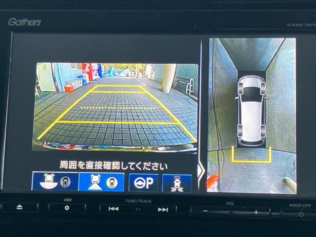 オデッセイハイブリッド ハイブリッドアブソルート・ＥＸホンダセンシング　保証書／純正　ＳＤナビ／フリップダウンモニター／衝突安全装置／両側電動スライドドア／シートヒーター／マルチビューカメラシステム／車線逸脱防止支援システム／シート　ハーフレザー　衝突被害軽減システム（14枚目）