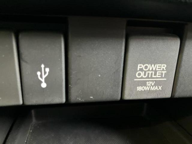 オデッセイハイブリッド ハイブリッドアブソルート・ＥＸホンダセンシング　保証書／純正　ＳＤナビ／フリップダウンモニター／衝突安全装置／両側電動スライドドア／シートヒーター／マルチビューカメラシステム／車線逸脱防止支援システム／シート　ハーフレザー　衝突被害軽減システム（39枚目）