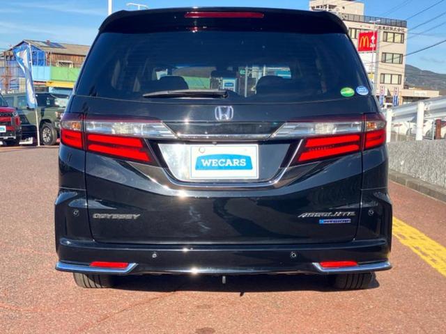 オデッセイハイブリッド ハイブリッドアブソルート・ＥＸホンダセンシング　保証書／純正　ＳＤナビ／フリップダウンモニター／衝突安全装置／両側電動スライドドア／シートヒーター／マルチビューカメラシステム／車線逸脱防止支援システム／シート　ハーフレザー　衝突被害軽減システム（48枚目）