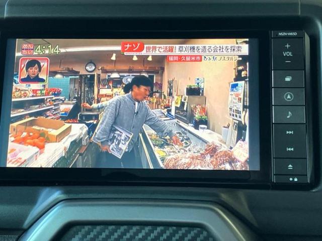 コペン ローブ　保証書／純正　ＳＤナビ／シートヒーター／ドライブレコーダー　社外／ヘッドランプ　ＬＥＤ／Ｂｌｕｅｔｏｏｔｈ接続／ＥＢＤ付ＡＢＳ／横滑り防止装置／アイドリングストップ／バックモニター／フルセグＴＶ（12枚目）