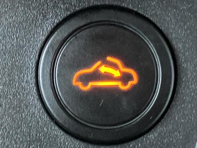 コペン ローブ　保証書／純正　ＳＤナビ／シートヒーター／ドライブレコーダー　社外／ヘッドランプ　ＬＥＤ／Ｂｌｕｅｔｏｏｔｈ接続／ＥＢＤ付ＡＢＳ／横滑り防止装置／アイドリングストップ／バックモニター／フルセグＴＶ（23枚目）