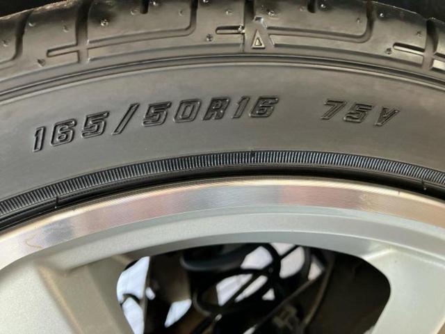 コペン ローブ　保証書／純正　ＳＤナビ／シートヒーター／ドライブレコーダー　社外／ヘッドランプ　ＬＥＤ／Ｂｌｕｅｔｏｏｔｈ接続／ＥＢＤ付ＡＢＳ／横滑り防止装置／アイドリングストップ／バックモニター／フルセグＴＶ（45枚目）