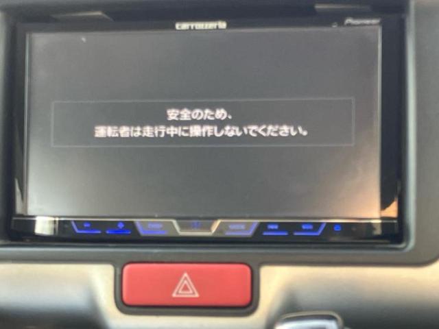 ＮＶ１００クリッパーバン ＧＸ　保証書／ディスプレイオーディオ／エマージェンシーブレーキ／ドライブレコーダー　社外／Ｂｌｕｅｔｏｏｔｈ接続／ＥＴＣ／ＥＢＤ付ＡＢＳ／ＤＶＤ／エアバッグ　運転席／エアバッグ　助手席／パワーウインドウ（9枚目）