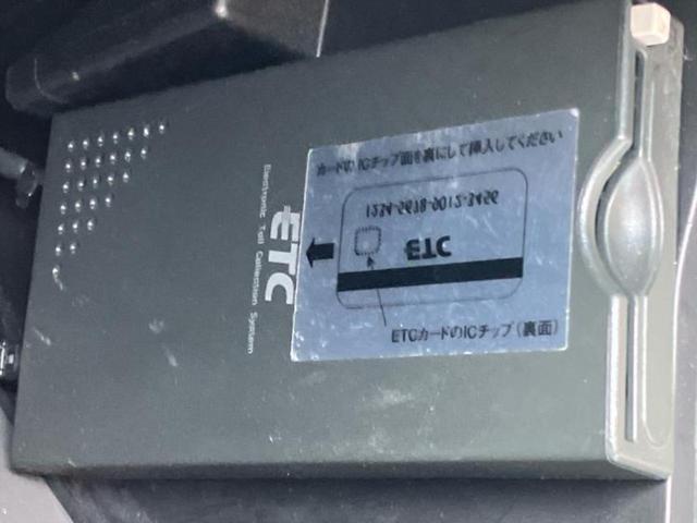 ＮＶ１００クリッパーバン ＧＸ　保証書／ディスプレイオーディオ／エマージェンシーブレーキ／ドライブレコーダー　社外／Ｂｌｕｅｔｏｏｔｈ接続／ＥＴＣ／ＥＢＤ付ＡＢＳ／ＤＶＤ／エアバッグ　運転席／エアバッグ　助手席／パワーウインドウ（16枚目）