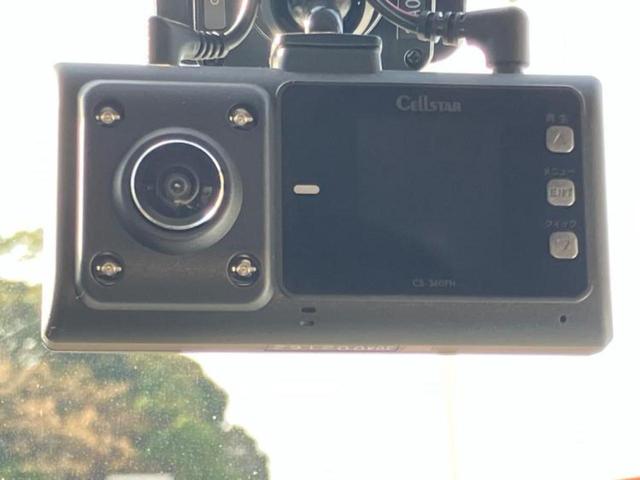 ＮＶ１００クリッパーバン ＧＸ　保証書／ディスプレイオーディオ／エマージェンシーブレーキ／ドライブレコーダー　社外／Ｂｌｕｅｔｏｏｔｈ接続／ＥＴＣ／ＥＢＤ付ＡＢＳ／ＤＶＤ／エアバッグ　運転席／エアバッグ　助手席／パワーウインドウ（30枚目）