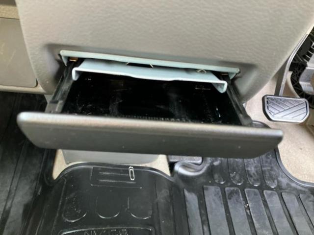 ＮＶ１００クリッパーバン ＧＸ　保証書／ディスプレイオーディオ／エマージェンシーブレーキ／ドライブレコーダー　社外／Ｂｌｕｅｔｏｏｔｈ接続／ＥＴＣ／ＥＢＤ付ＡＢＳ／ＤＶＤ／エアバッグ　運転席／エアバッグ　助手席／パワーウインドウ（36枚目）