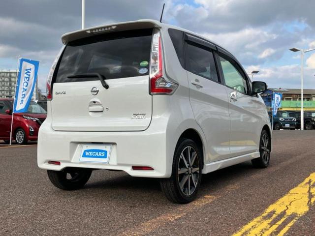 デイズ ハイウェイスターＧターボ　保証書／純正　ＳＤナビ／アラウンドビューモニター／ヘッドランプ　ＬＥＤ／Ｂｌｕｅｔｏｏｔｈ接続／ＥＴＣ／ＥＢＤ付ＡＢＳ／横滑り防止装置／フロントモニター／サイドモニター／バックモニター　全周囲カメラ（3枚目）