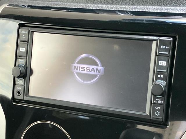 デイズ ハイウェイスターＧターボ　保証書／純正　ＳＤナビ／アラウンドビューモニター／ヘッドランプ　ＬＥＤ／Ｂｌｕｅｔｏｏｔｈ接続／ＥＴＣ／ＥＢＤ付ＡＢＳ／横滑り防止装置／フロントモニター／サイドモニター／バックモニター　全周囲カメラ（9枚目）