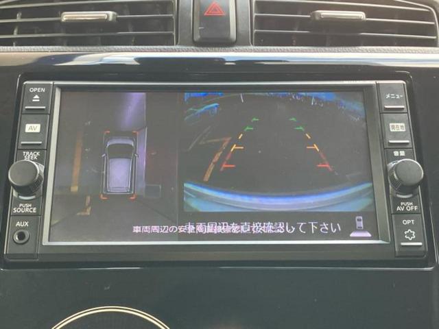 デイズ ハイウェイスターＧターボ　保証書／純正　ＳＤナビ／アラウンドビューモニター／ヘッドランプ　ＬＥＤ／Ｂｌｕｅｔｏｏｔｈ接続／ＥＴＣ／ＥＢＤ付ＡＢＳ／横滑り防止装置／フロントモニター／サイドモニター／バックモニター　全周囲カメラ（13枚目）