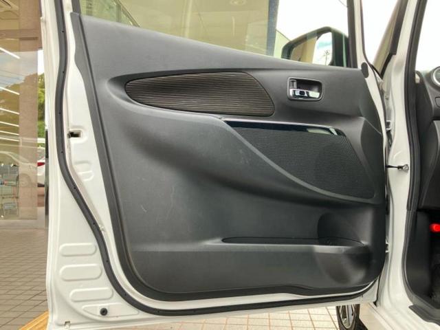 デイズ ハイウェイスターＧターボ　保証書／純正　ＳＤナビ／アラウンドビューモニター／ヘッドランプ　ＬＥＤ／Ｂｌｕｅｔｏｏｔｈ接続／ＥＴＣ／ＥＢＤ付ＡＢＳ／横滑り防止装置／フロントモニター／サイドモニター／バックモニター　全周囲カメラ（22枚目）