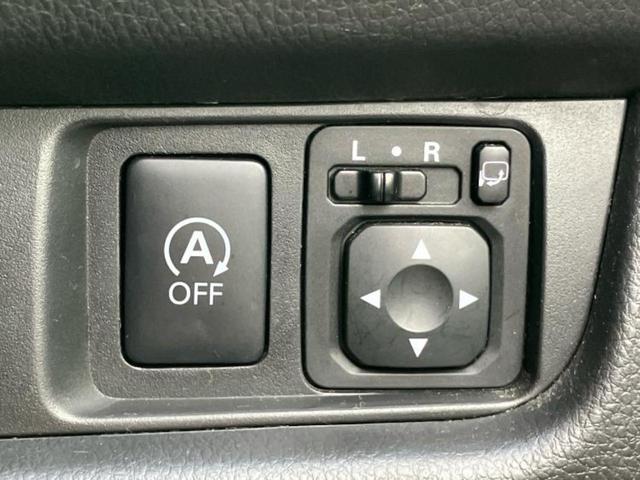 デイズ ハイウェイスターＧターボ　保証書／純正　ＳＤナビ／アラウンドビューモニター／ヘッドランプ　ＬＥＤ／Ｂｌｕｅｔｏｏｔｈ接続／ＥＴＣ／ＥＢＤ付ＡＢＳ／横滑り防止装置／フロントモニター／サイドモニター／バックモニター　全周囲カメラ（28枚目）