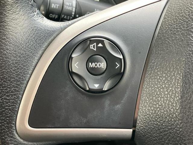 デイズ ハイウェイスターＧターボ　保証書／純正　ＳＤナビ／アラウンドビューモニター／ヘッドランプ　ＬＥＤ／Ｂｌｕｅｔｏｏｔｈ接続／ＥＴＣ／ＥＢＤ付ＡＢＳ／横滑り防止装置／フロントモニター／サイドモニター／バックモニター　全周囲カメラ（30枚目）