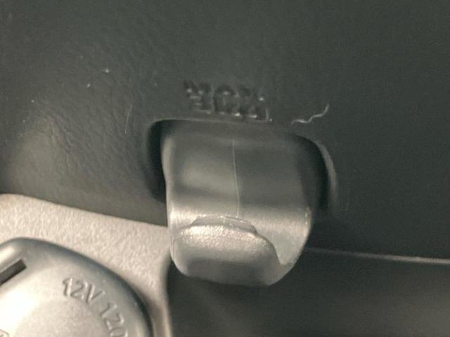 デイズ ハイウェイスターＧターボ　保証書／純正　ＳＤナビ／アラウンドビューモニター／ヘッドランプ　ＬＥＤ／Ｂｌｕｅｔｏｏｔｈ接続／ＥＴＣ／ＥＢＤ付ＡＢＳ／横滑り防止装置／フロントモニター／サイドモニター／バックモニター　全周囲カメラ（39枚目）