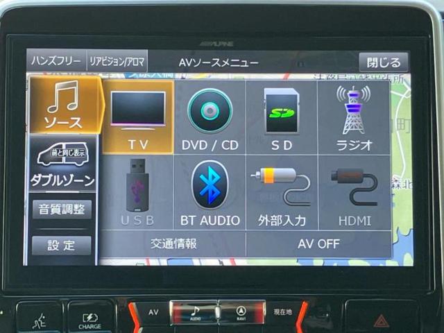 セレナ ｅパワーハイウェイスターＶ　新品タイヤ／保証書／社外　１１インチ　ＳＤナビ／インテリジェントルームミラー／衝突安全装置／両側電動スライドドア／シートヒーター　前席／アラウンドビューモニター／車線逸脱防止支援システム　全周囲カメラ（11枚目）