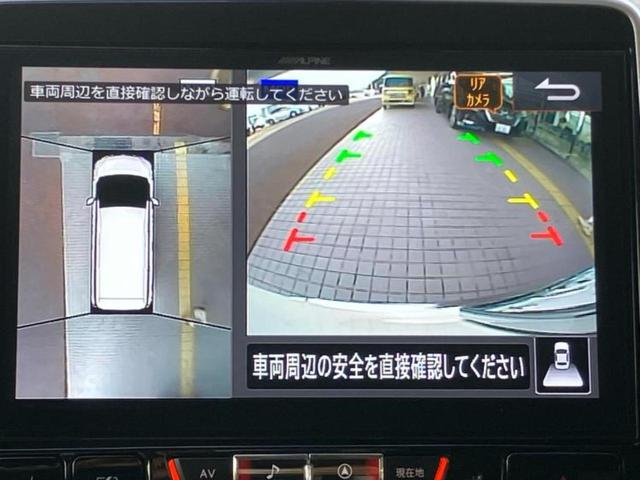 セレナ ｅパワーハイウェイスターＶ　新品タイヤ／保証書／社外　１１インチ　ＳＤナビ／インテリジェントルームミラー／衝突安全装置／両側電動スライドドア／シートヒーター　前席／アラウンドビューモニター／車線逸脱防止支援システム　全周囲カメラ（13枚目）