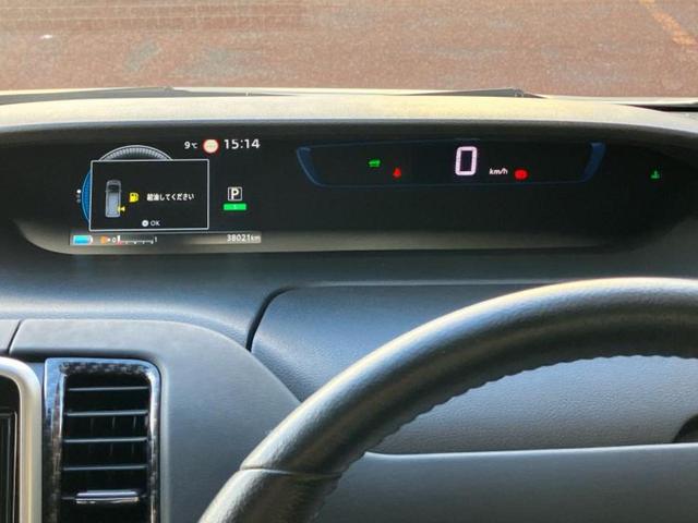 セレナ ｅパワーハイウェイスターＶ　新品タイヤ／保証書／社外　１１インチ　ＳＤナビ／インテリジェントルームミラー／衝突安全装置／両側電動スライドドア／シートヒーター　前席／アラウンドビューモニター／車線逸脱防止支援システム　全周囲カメラ（14枚目）