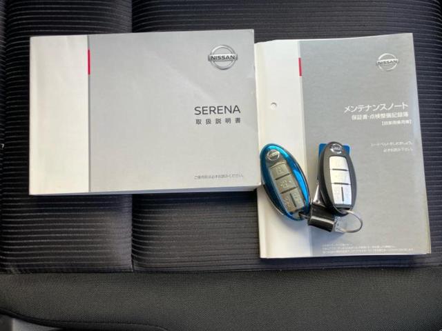 セレナ ｅパワーハイウェイスターＶ　新品タイヤ／保証書／社外　１１インチ　ＳＤナビ／インテリジェントルームミラー／衝突安全装置／両側電動スライドドア／シートヒーター　前席／アラウンドビューモニター／車線逸脱防止支援システム　全周囲カメラ（36枚目）