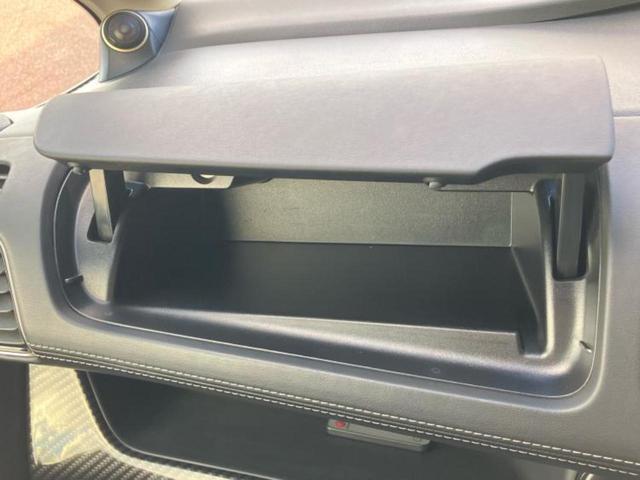 セレナ ｅパワーハイウェイスターＶ　新品タイヤ／保証書／社外　１１インチ　ＳＤナビ／インテリジェントルームミラー／衝突安全装置／両側電動スライドドア／シートヒーター　前席／アラウンドビューモニター／車線逸脱防止支援システム　全周囲カメラ（39枚目）