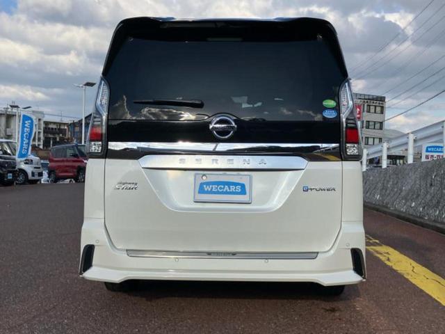 セレナ ｅパワーハイウェイスターＶ　新品タイヤ／保証書／社外　１１インチ　ＳＤナビ／インテリジェントルームミラー／衝突安全装置／両側電動スライドドア／シートヒーター　前席／アラウンドビューモニター／車線逸脱防止支援システム　全周囲カメラ（48枚目）