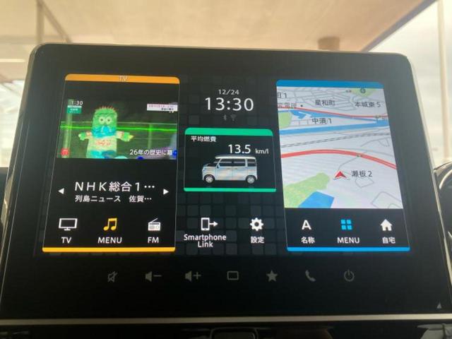 スペーシアカスタム ハイブリッドＸＳ　新品タイヤ／保証書／ディスプレイオーディオ＋ナビ９インチ／両側電動スライドドア／シートヒーター　運転席／全方位モニター用カメラ／シート　ハーフレザー／ドライブレコーダー　前後　全周囲カメラ　ＤＶＤ再生（9枚目）