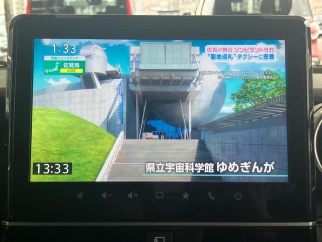 スペーシアカスタム ハイブリッドＸＳ　新品タイヤ／保証書／ディスプレイオーディオ＋ナビ９インチ／両側電動スライドドア／シートヒーター　運転席／全方位モニター用カメラ／シート　ハーフレザー／ドライブレコーダー　前後　全周囲カメラ　ＤＶＤ再生（13枚目）