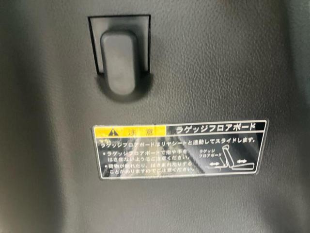 スペーシアカスタム ハイブリッドＸＳ　新品タイヤ／保証書／ディスプレイオーディオ＋ナビ９インチ／両側電動スライドドア／シートヒーター　運転席／全方位モニター用カメラ／シート　ハーフレザー／ドライブレコーダー　前後　全周囲カメラ　ＤＶＤ再生（26枚目）