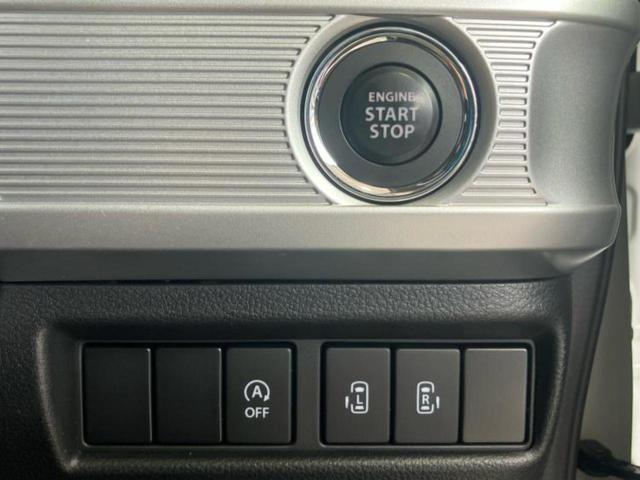 スペーシアカスタム ハイブリッドＸＳ　新品タイヤ／保証書／ディスプレイオーディオ＋ナビ９インチ／両側電動スライドドア／シートヒーター　運転席／全方位モニター用カメラ／シート　ハーフレザー／ドライブレコーダー　前後　全周囲カメラ　ＤＶＤ再生（29枚目）