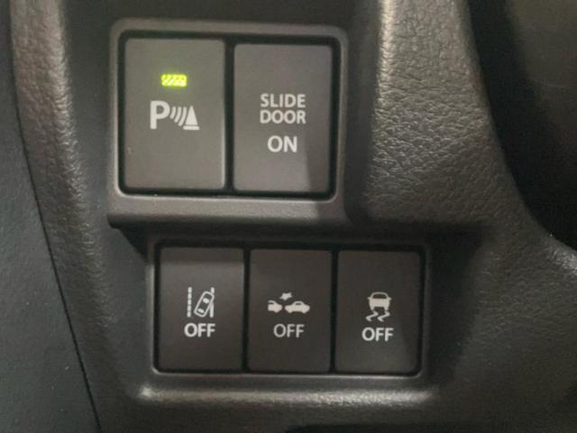 スペーシアカスタム ハイブリッドＸＳ　新品タイヤ／保証書／ディスプレイオーディオ＋ナビ９インチ／両側電動スライドドア／シートヒーター　運転席／全方位モニター用カメラ／シート　ハーフレザー／ドライブレコーダー　前後　全周囲カメラ　ＤＶＤ再生（32枚目）