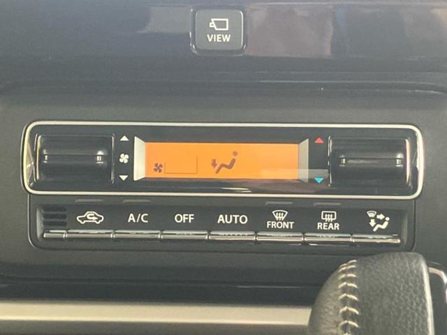 スペーシアカスタム ハイブリッドＸＳ　新品タイヤ／保証書／ディスプレイオーディオ＋ナビ９インチ／両側電動スライドドア／シートヒーター　運転席／全方位モニター用カメラ／シート　ハーフレザー／ドライブレコーダー　前後　全周囲カメラ　ＤＶＤ再生（34枚目）