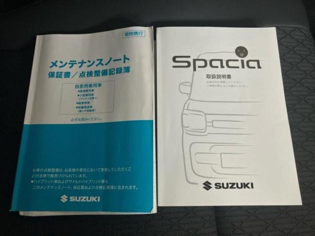 スペーシアカスタム ハイブリッドＸＳ　新品タイヤ／保証書／ディスプレイオーディオ＋ナビ９インチ／両側電動スライドドア／シートヒーター　運転席／全方位モニター用カメラ／シート　ハーフレザー／ドライブレコーダー　前後　全周囲カメラ　ＤＶＤ再生（38枚目）